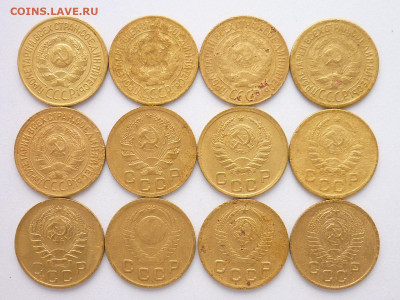 1 коп. 1926(2шт),27,29,31,36-38,46,48,49,57г., до 29.11.20г. - P1080933.JPG