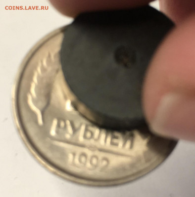 10 руб. 1992 г. лмд.магнит. подлиность? - 10r_92_lmd_m_magn
