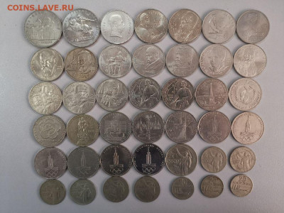 1р 1989г Эминеску пруф запайка, до 30.11 - СЧ Юб.СССР 42шт-1