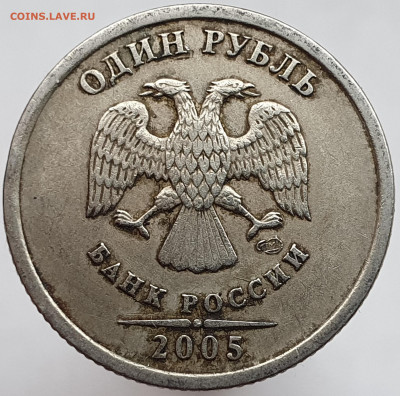 Вопросы по разновидностям от Александр25 - 20201125_143339