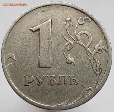 Вопросы по разновидностям от Александр25 - 20201125_143314