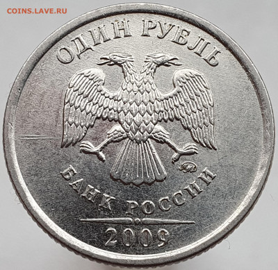 Вопросы по разновидностям от Александр25 - 20201125_143236