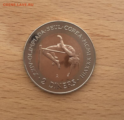 Биметалл Андорра 2 динера 1985 Прыжки в высоту Олимпиада - bimetall_andorra_2_dinera_1985_pryzhki_v_vysotu_olimpijskie_igry_seul_olimpiada