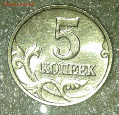 Б  до 27.11.20 - 20200914_232427-1