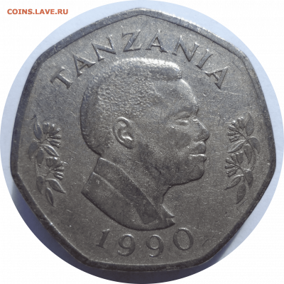 20 шиллингов 1990 г. ТАНЗАНИЯ до 26.11.20 в 22:00 МСК - Rounded_20201125_185458