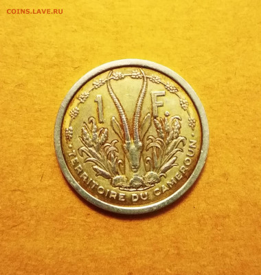 1 франк Фр.Камерун 1948 г. XF до 26.11.20 22:00мск - IMG_20201125_164615