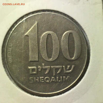 Израиль 1985г 100 шекелей "Ханука" - image-25-11-20-06-34-1