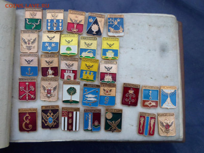 Гербы КЭМЗ, Родник, Ташкентская. 128шт. - SAM_6143.JPG