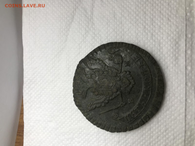 5 копеек 1770 Оценка - C2354AEA-7AD4-4F6F-8201-CD0DE09053EC