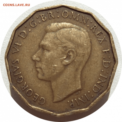 3 пенса 1937 г. ВЕЛИКОБРИТАНИЯ до 26.11.20 в 22:00 МСК - Rounded_20201125_190959