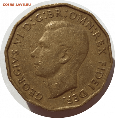 3 пенса 1952 г. ВЕЛИКОБРИТАНИЯ до 26.11.20 в 22:00 МСК - Rounded_20201125_191841