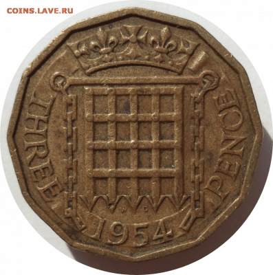 3 пенса 1954 г. ВЕЛИКОБРИТАНИЯ до 26.11.20 в 22:00 МСК - Rounded_20201125_202555