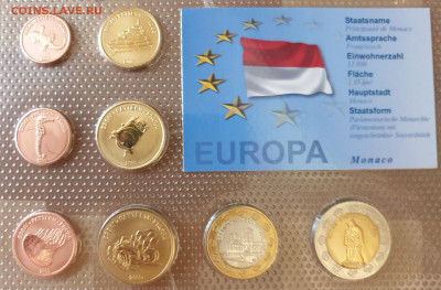 Наборы евро, биметалл, пробные евро до 01.12.2020 г. в 22.00 - 20201123_115734