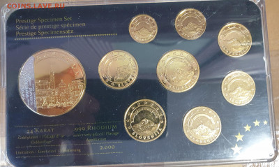 Наборы евро, биметалл, пробные евро до 01.12.2020 г. в 22.00 - 20201123_115455