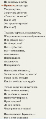 Про Беларусь - Enf67PvW8AAgMX9