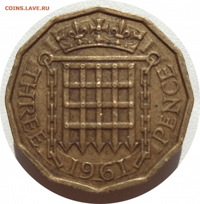3 пенса 1961 г. ВЕЛИКОБРИТАНИЯ до 26.11.20 в 22:00 МСК - Rounded_20201125_205833