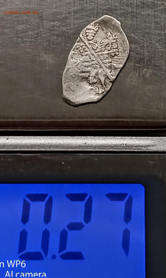 Фальшак Алексея Михайловича. до 28.11.2020 22:22 - IMG_20201124_153642~3