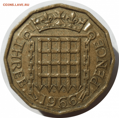 3 пенса 1966 г. ВЕЛИКОБРИТАНИЯ до 26.11.20 в 22:00 МСК - Rounded_20201125_210720
