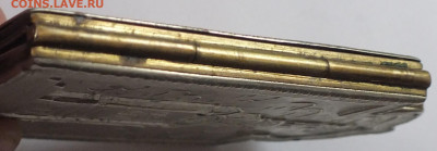 м оценка - DSCF6218.JPG