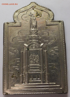 м оценка - DSCF6198.JPG