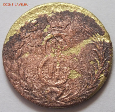 сибирская монета 2 копейки 1774 г. (плохая) определение - DSCF6225.JPG