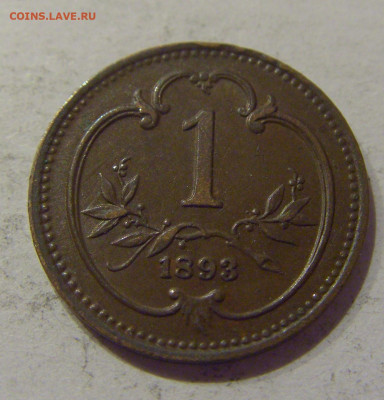 1 геллер 1893 Австрия №2 30.11.2020 22:00 МСК - CIMG4582.JPG