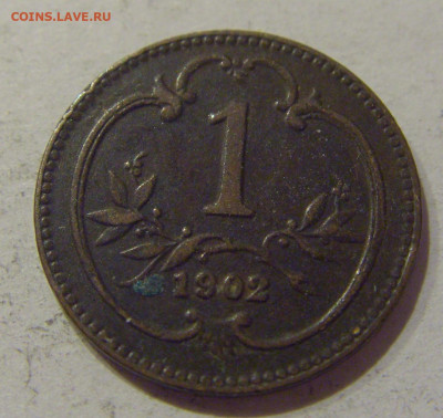 1 геллер 1902 Австрия №1 30.11.2020 22:00 МСК - CIMG4598.JPG