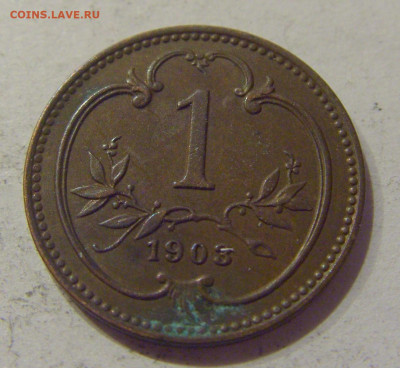 1 геллер 1903 Австрия №1 30.11.2020 22:00 МСК - CIMG4602.JPG