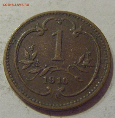 1 геллер 1910 Австрия №2 30.11.2020 22:00 МСК - CIMG4614.JPG