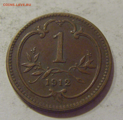 1 геллер 1912 Австрия №1 30.11.2020 22:00 МСК - CIMG4626.JPG