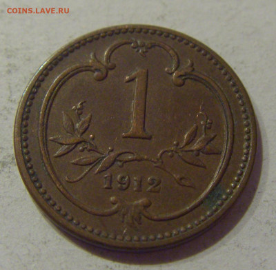 1 геллер 1912 Австрия №2 30.11.2020 22:00 МСК - CIMG4630.JPG