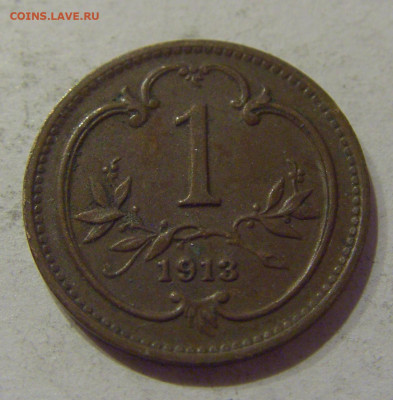 1 геллер 1913 Австрия №2 30.11.2020 22:00 МСК - CIMG4638.JPG