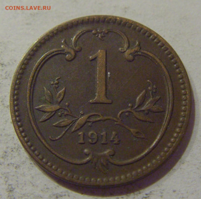 1 геллер 1914 Австрия №2 30.11.2020 22:00 МСК - CIMG4646.JPG