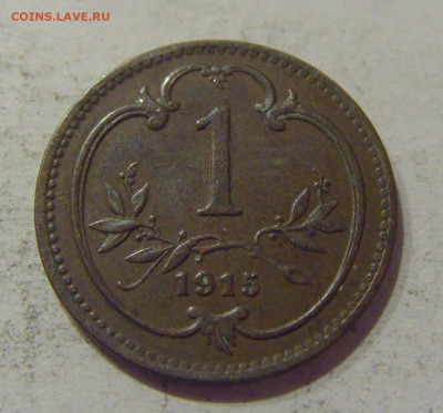 1 геллер 1915 Австрия №1 30.11.2020 22:00 МСК - CIMG4650.JPG