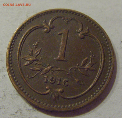 1 геллер 1916 Австрия №2 30.11.2020 22:00 МСК - CIMG4662.JPG