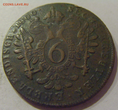 6 крейцеров 1800 Е Австрия №1 30.11.2020 22:00 МСК - CIMG4666.JPG