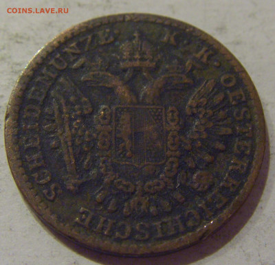 2 крейцера 1851 В Австрия №1 30.11.2020 22:00 МСК - CIMG4692.JPG