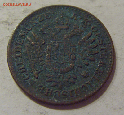 4 крейцера 1851 А Австрия №1 30.11.2020 22:00 МСК - CIMG4700.JPG