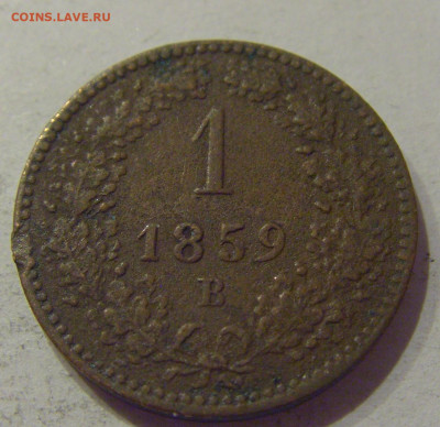 1 крейцер 1859 В Австрия №1 30.11.2020 22:00 МСК - CIMG4722.JPG