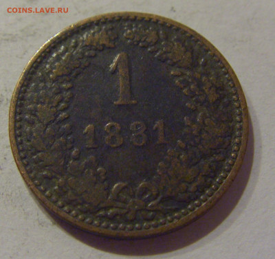 1 крейцер 1881 Австрия №1 30.11.2020 22:00 МСК - CIMG4730.JPG