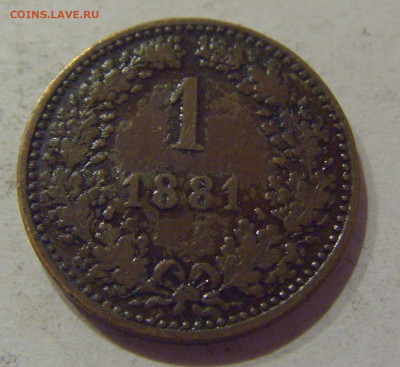 1 крейцер 1881 Австрия №2 30.11.2020 22:00 МСК - CIMG4734.JPG