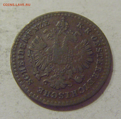 10 крейцера 1858 В Австрия №1 30.11.2020 22:00 МСК - CIMG4740.JPG