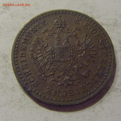 10 крейцера 1864 В Австрия №1 30.11.2020 22:00 МСК - CIMG4748.JPG