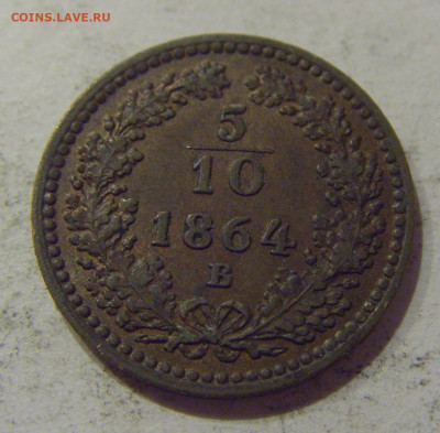 10 крейцера 1864 В Австрия №1 30.11.2020 22:00 МСК - CIMG4746.JPG