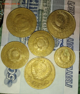 Монеты ранние СССР 14 шт до 30.11.20 в 22:00мск - IMG_20201125_203634_compress72