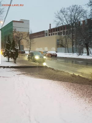 делает - прямо сейчас !!! - Screenshot_20201126-075419_Gallery