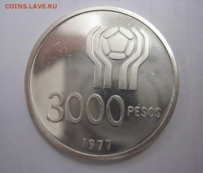 3000 песо Аргентина 1977 до 28.11.20 - IMG_6942.JPG