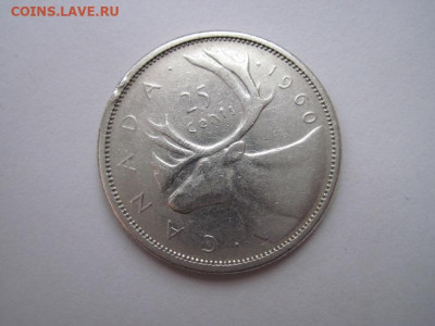 25 цент канада 1960   до 28.11.20 - IMG_7533.JPG