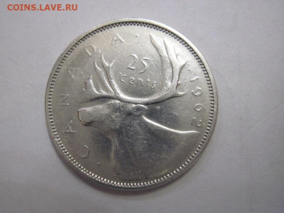 25 цент канада 1962   до 28.11.20 - IMG_7592.JPG