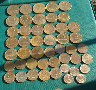 Лот 1,2,3 и 5 копеек 1940-1957 СССР 47ш. до 22:10 27.11.2020 - DSC05265.JPG